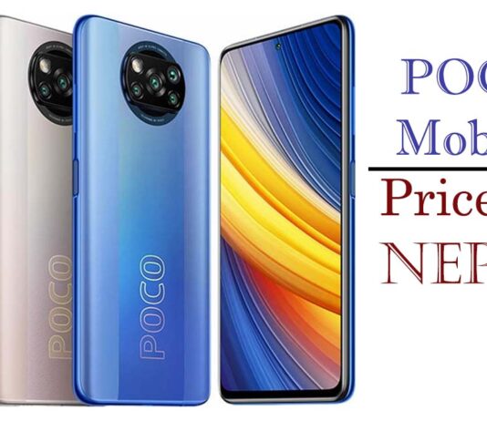 Poco mobile price in Nepal